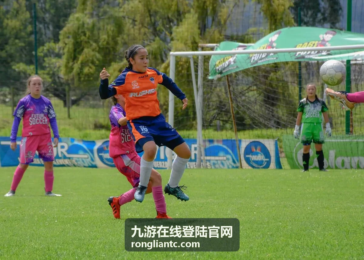 九游在线登陆官网 开播预告封面